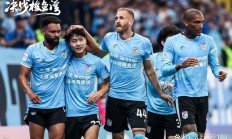 1xbet体育投注-大连人对决恒大，一场激动人心的比赛即将拉开序幕的简单介绍