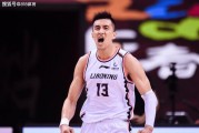 1xbet体育登录-关于在辽宁队赛场上演CBA季后赛，三杀，引发球迷泪目的信息
