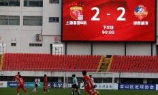 1xbet体育教练-上港主场绝平恒大，延续不败纪录的简单介绍