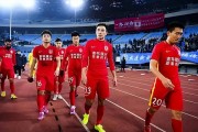 1xbet体育投注-包含河南建业不敌武汉卓尔，保级形势更加严峻的词条