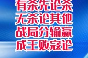 1xbet体育网页版入口-力争上游：胜者才能赢得喝彩，双方队员将斗志昂扬的简单介绍