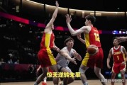 1xbet体育亚洲官网-上海男篮遭逆转惊骇，输给河北队