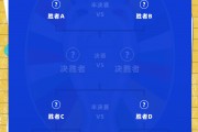 1xbet体育网站入口-关于西班牙横扫对手，获得欧洲杯四分之一决赛席位的信息