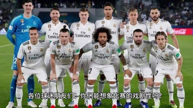 拜仁慕尼黑力争晋级，大胆挑战尤文图斯的简单介绍
