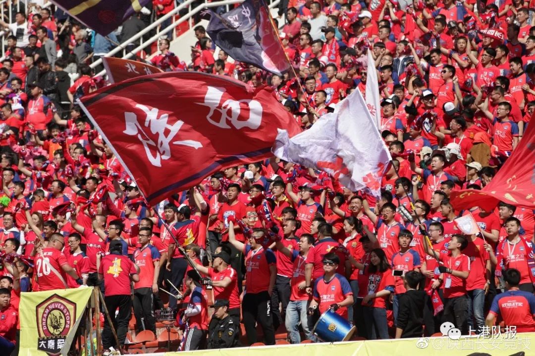 陕西大秦之水在主场取得胜利