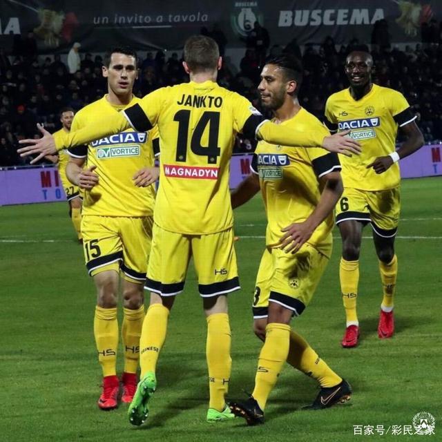 塞尔塔将在乌迪内斯与克罗托内进行对决 塞尔塔将在乌迪内斯与克罗托内进行对决