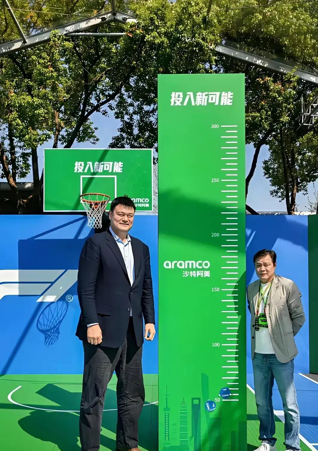 姚明投资篮球培养计划,助力青少年体育发展的简单介绍 姚明投资篮球培养计划,助力青少年体育发展的简单介绍