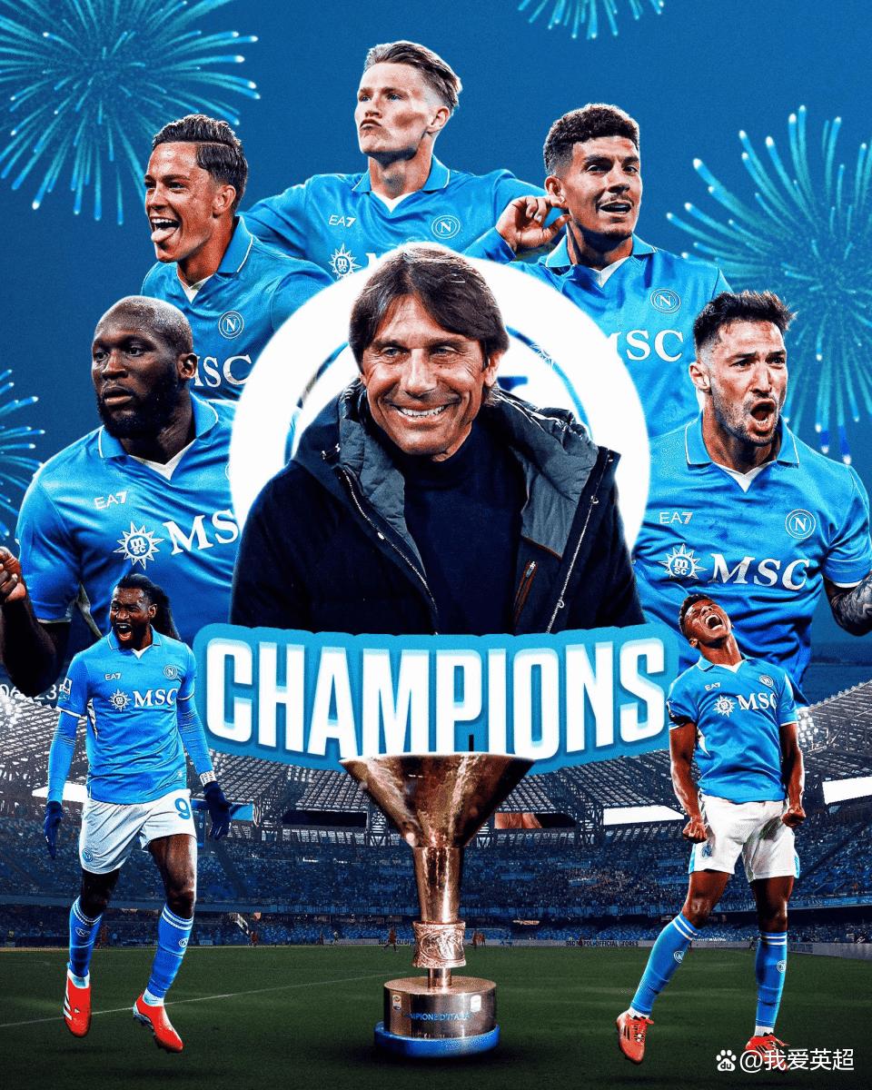 关于意甲球队神奇逆转,以球领先获胜的信息 关于意甲球队神奇逆转,以球领先获胜的信息