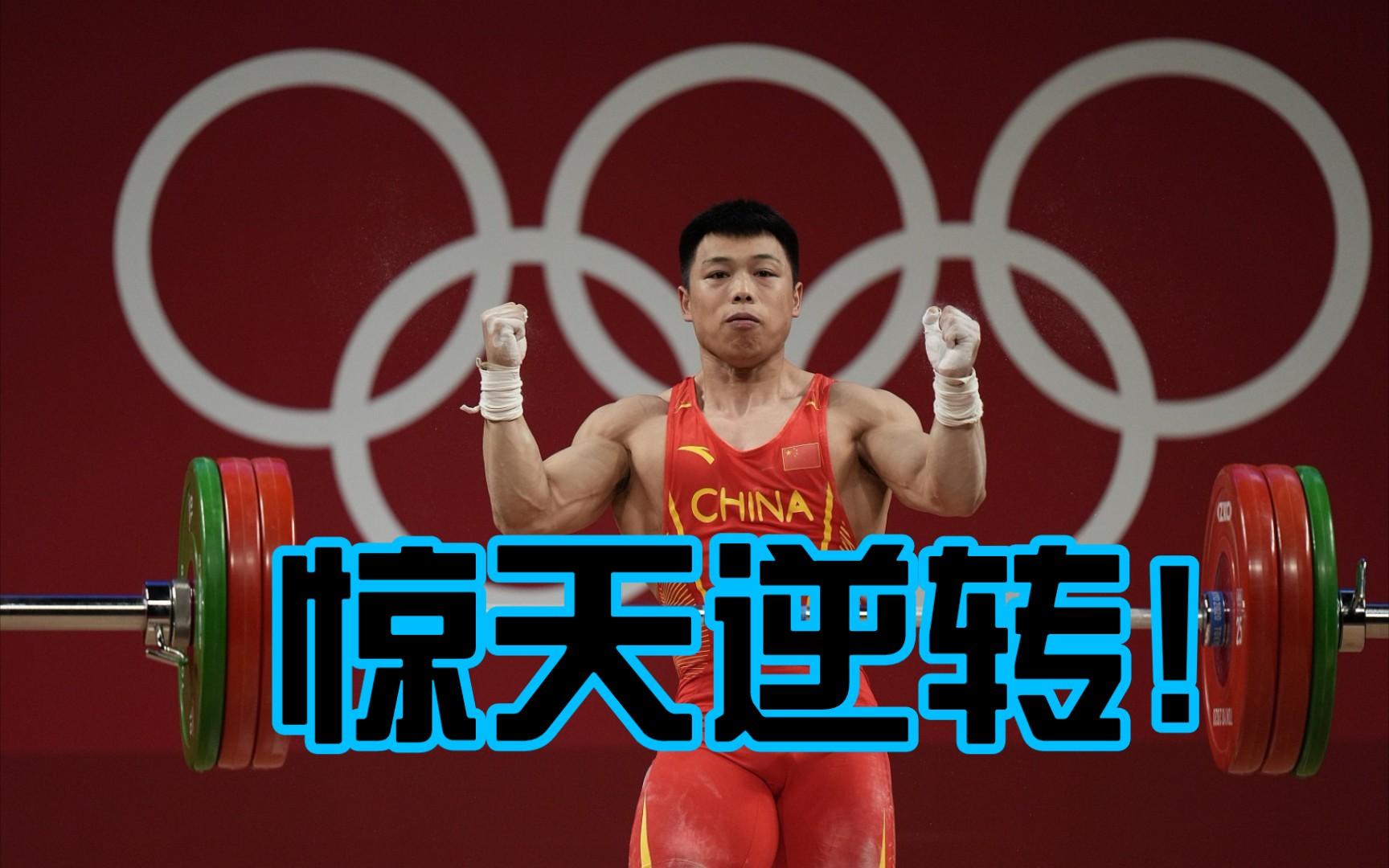 运动员创造新纪录,力夺金牌的简单介绍 运动员创造新纪录,力夺金牌的简单介绍